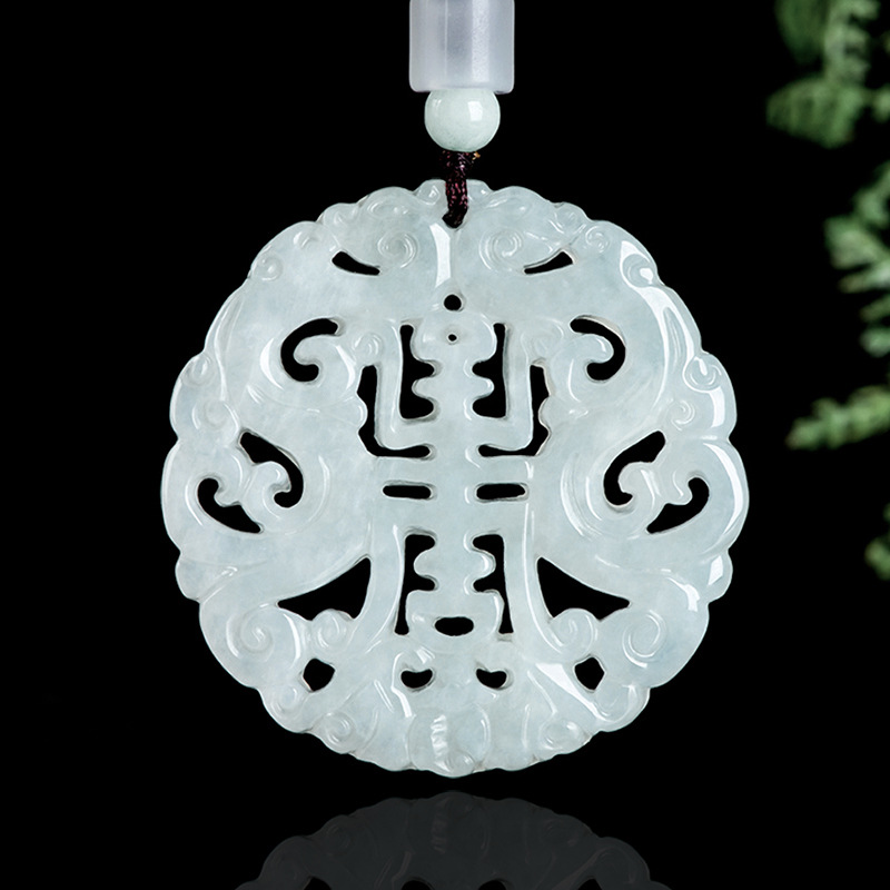 Vintage Fashion Jewelry Necklaces - Burmese Jadeite Dragon Pendant Necklace Vintage