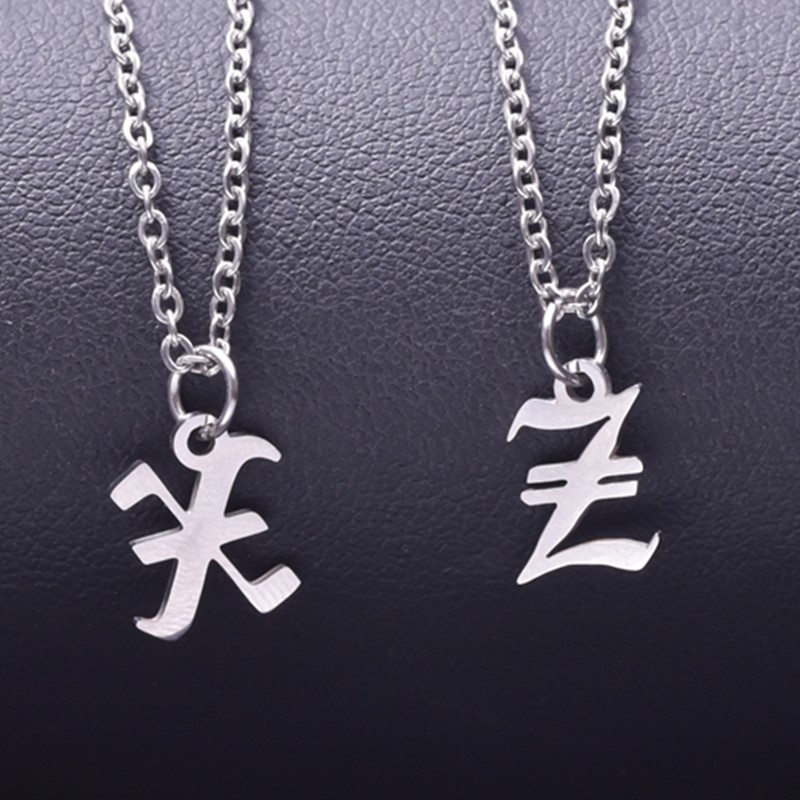 Z Vintage Fashion - Cute Old English Alphabet Pendant Necklace