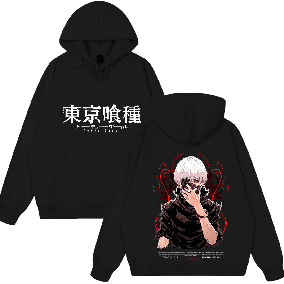 Vintage Ken Fashion - Vintage Washed Anime Tokyo Ghoul Kaneki