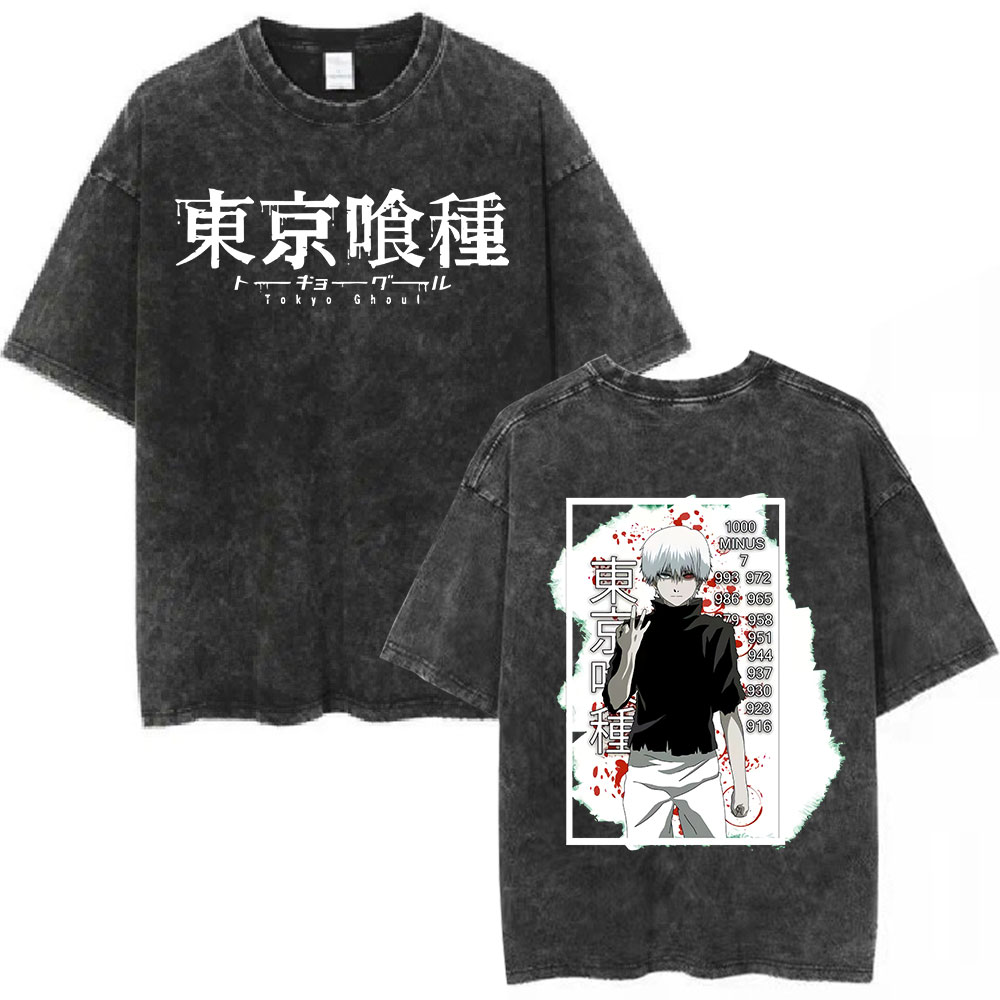 Vintage Ken Fashion - Anime Tokyo Ghoul Kaneki Ken Vintage