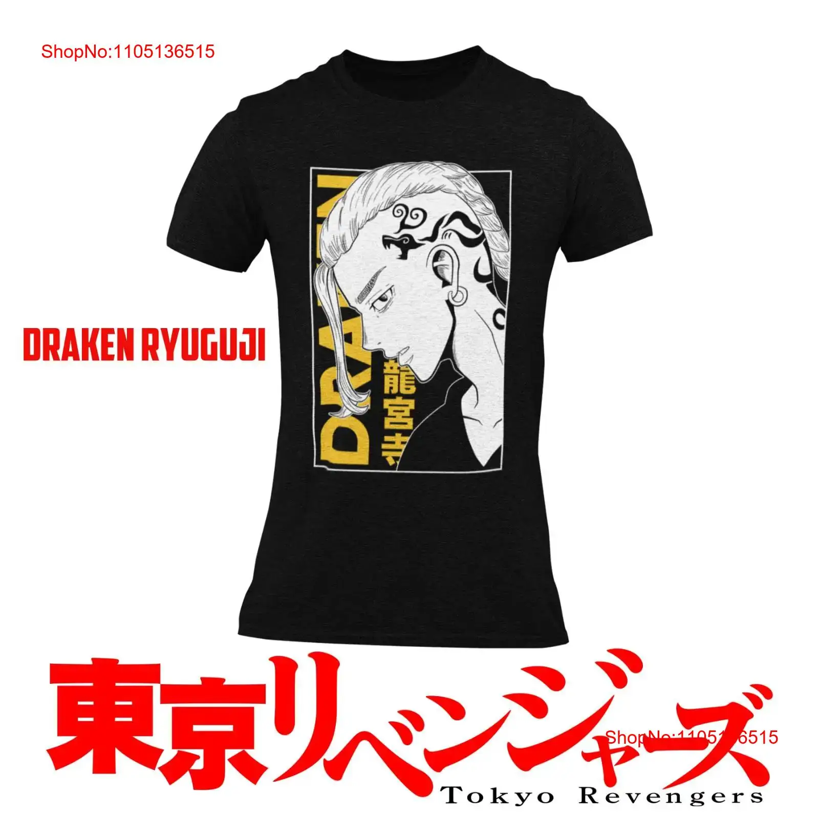 Vintage Ken Fashion - Anime Draken Ryuguji Ken Tokyo Revengers
