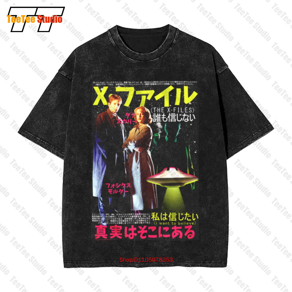 Vintage Fashion Japan - The X Files Japanese Poster Scully
