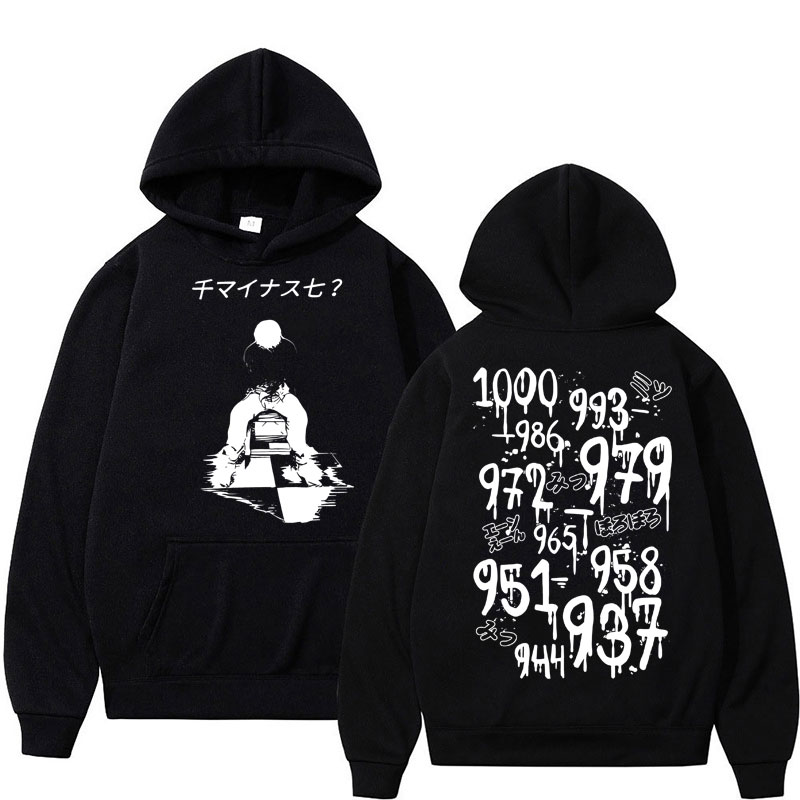 Vintage Ken Fashion - Anime Tokyo Ghoul Kaneki Ken Hoodies
