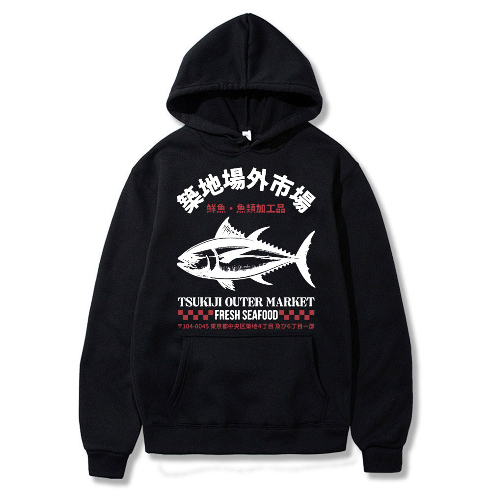 Japanese Fish Tsukiji Outer Ma - Vintage Fashion Market ulasan dan harga