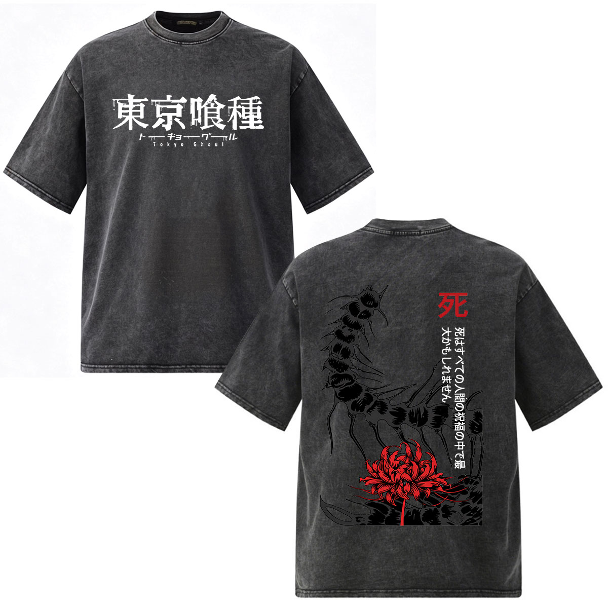 Anime Tokyo Ghoul Ken Kaneki T - Vintage Ken Fashion ulasan dan harga