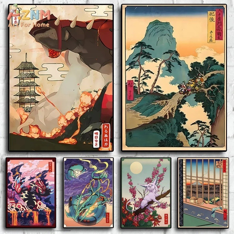 AZNM Ukiyo-e Style Pokemon Gro - Vintage Fashion Japan ulasan dan harga