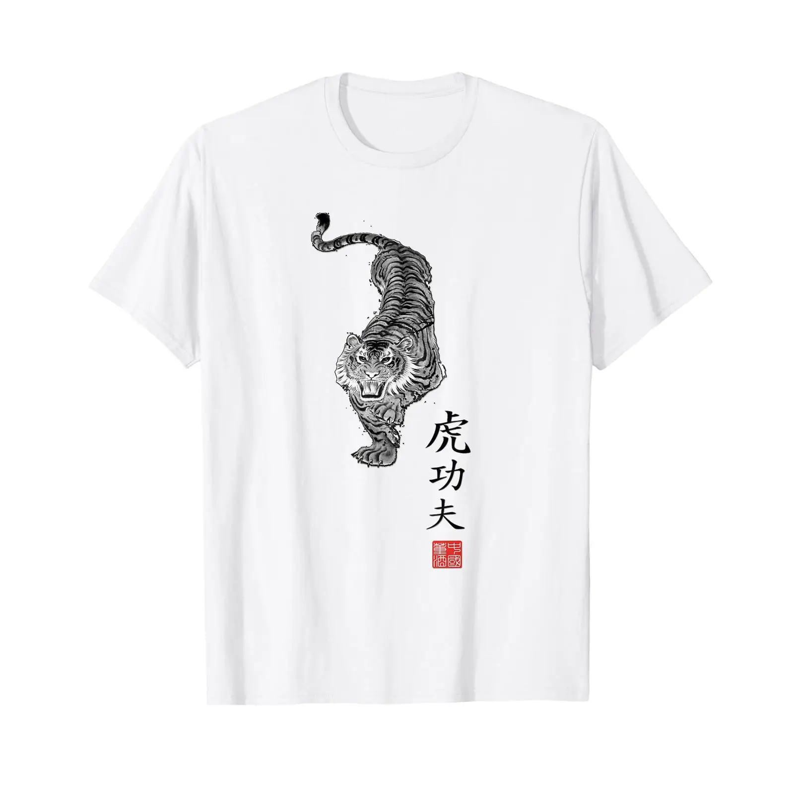 Fei Long Design Hub Tiger Kung - Vintage Fashion Hub ulasan dan harga