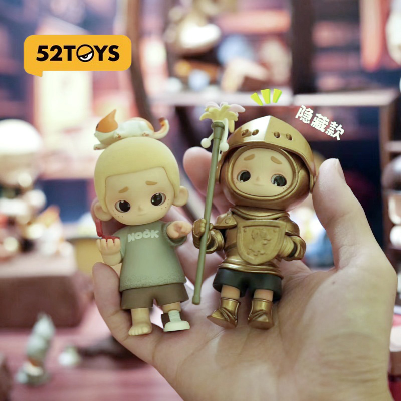 52toys Nook Vintage Store Seri - Fashion Y Vintage ulasan dan harga