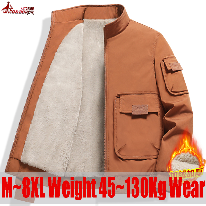 Plus Size 6XL 7XL 8XL Men's Fl - Varsity Jacket Wool ulasan dan harga
