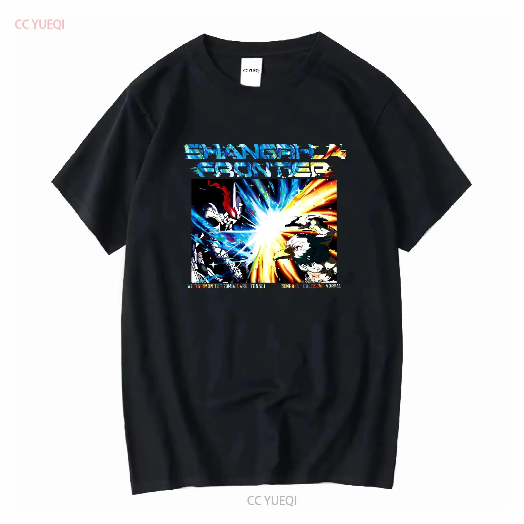 Shangri La Frontier T Shirt VS - Vintage Fashion Japan ulasan dan harga