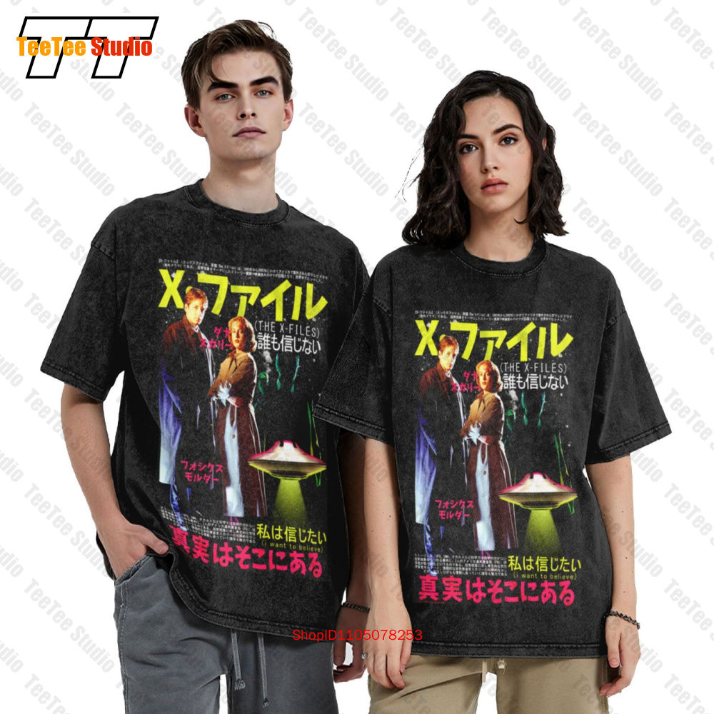 The X Files Japanese Poster Sc - Vintage Fashion Japan ulasan dan harga
