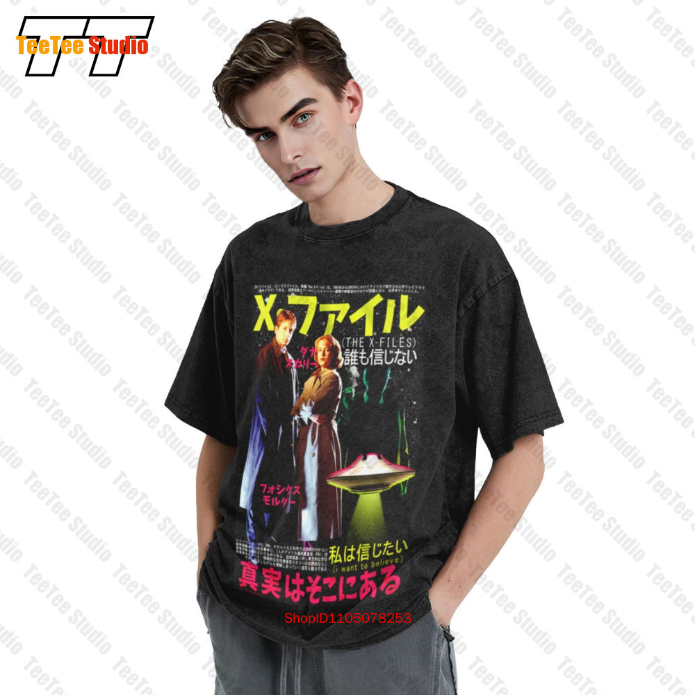 The X Files Japanese Poster Sc - Vintage Fashion Japan ulasan dan harga