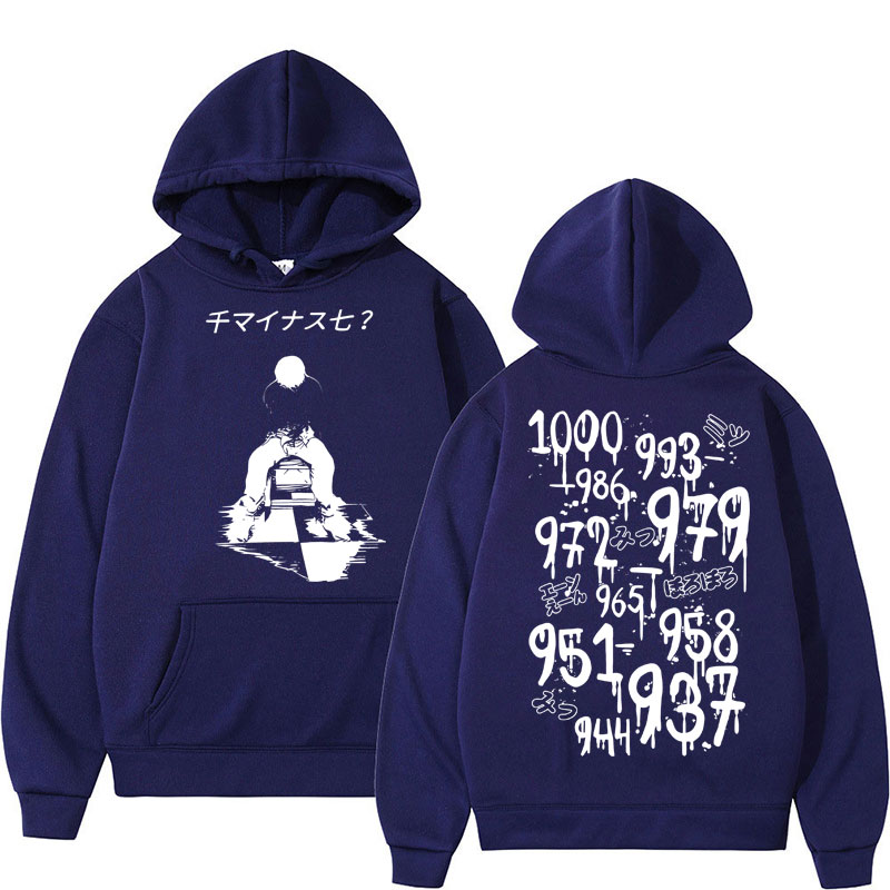 Anime Tokyo Ghoul Kaneki Ken H - Vintage Ken Fashion ulasan dan harga