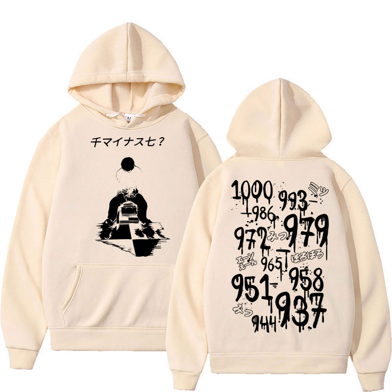 Anime Tokyo Ghoul Kaneki Ken H - Vintage Ken Fashion ulasan dan harga