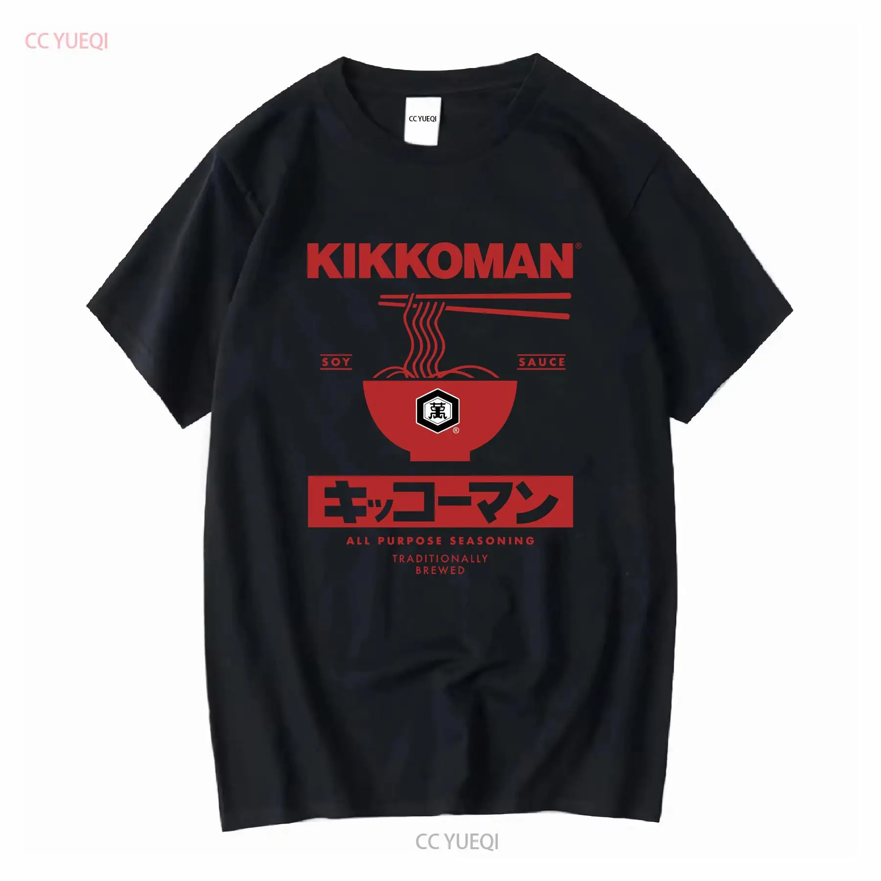 Kikkoman Noodles Soy Sauce Lab - Vintage Fashion Japan ulasan dan harga