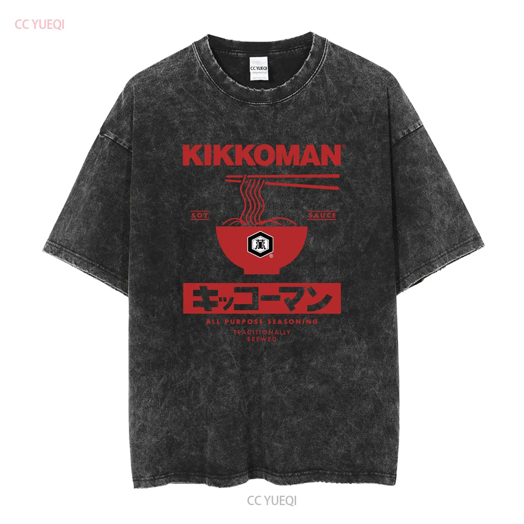 Kikkoman Noodles Soy Sauce Lab - Vintage Fashion Japan ulasan dan harga