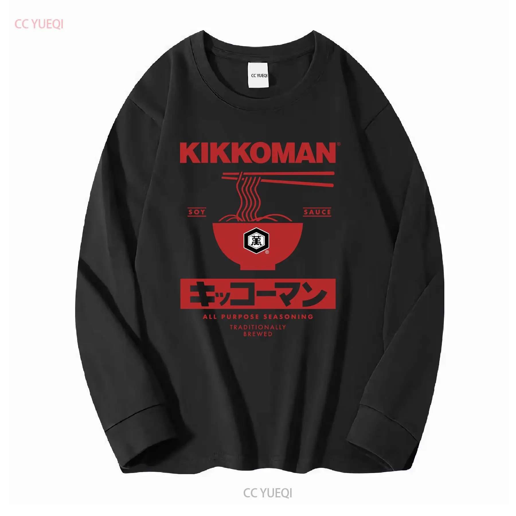 Kikkoman Noodles Soy Sauce Lab - Vintage Fashion Japan ulasan dan harga