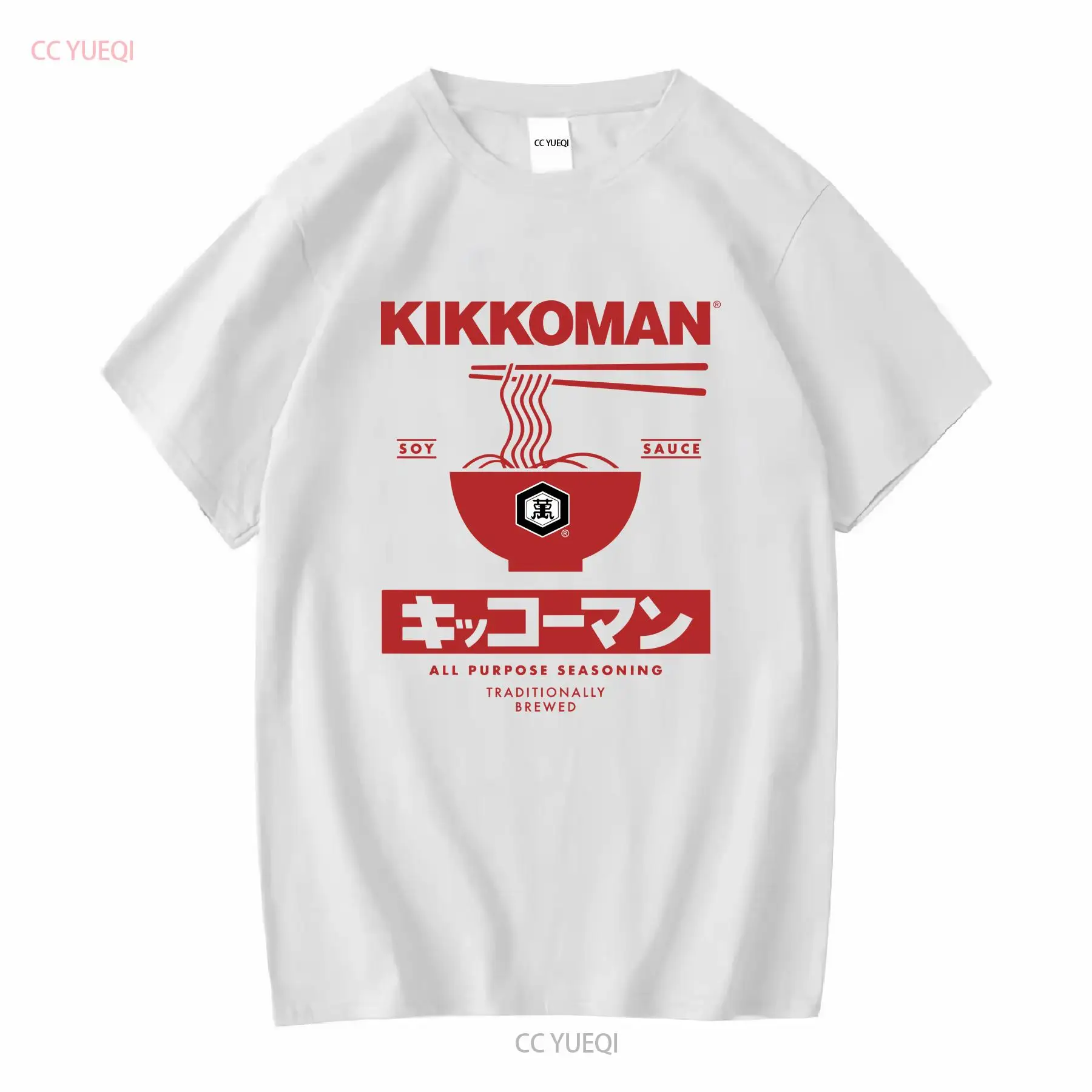 Kikkoman Noodles Soy Sauce Lab - Vintage Fashion Japan ulasan dan harga